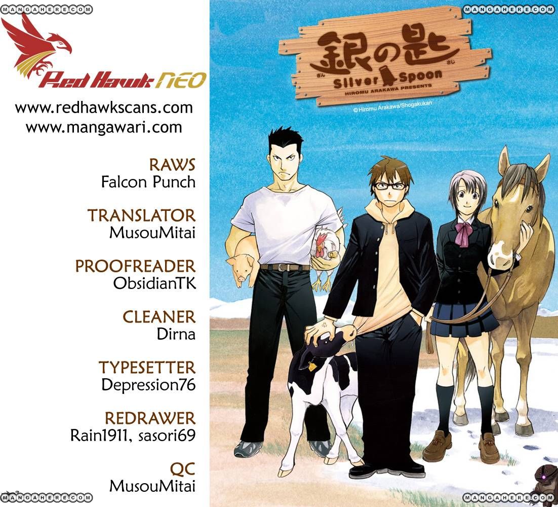 Chapter 59 image 1