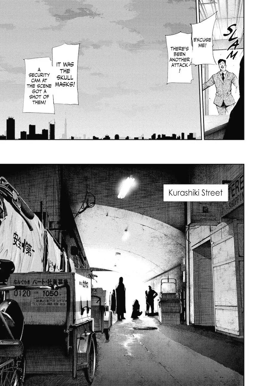 Chapter 31.5 image 8
