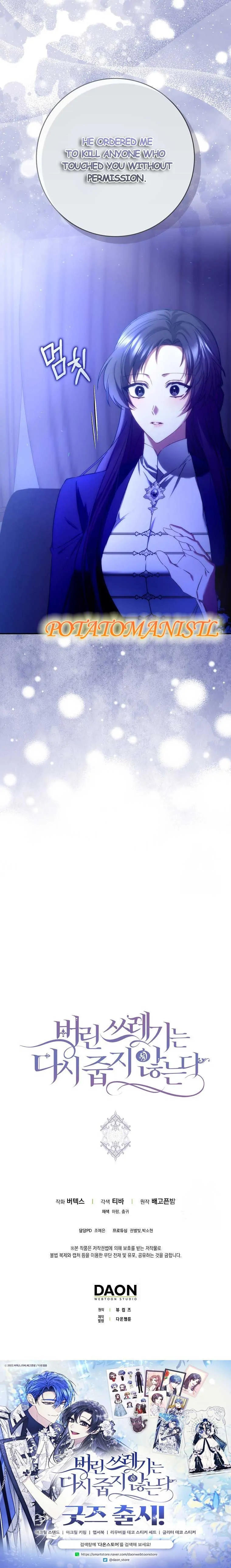 52321093 760 5162 266790