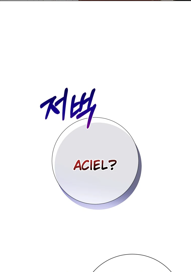 88963472 760 1080 18108