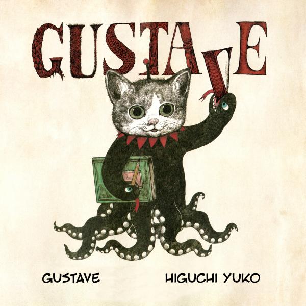 Gustave